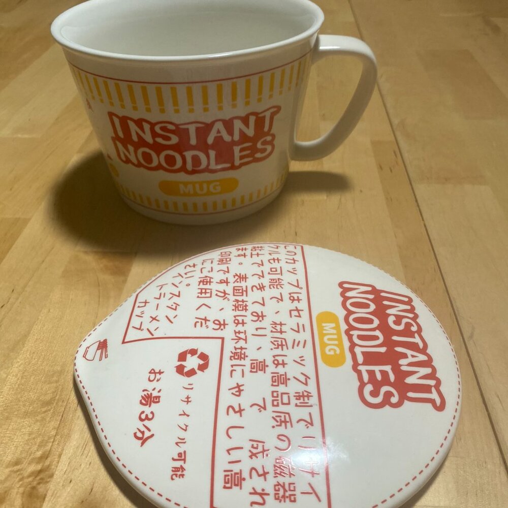 Asian Glo Ramantic Ceramic Instant Noodle Mug with Lid - Picture 2 of 5